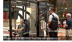 The Global Harbour mall in Shanghai, China, is rolling out gaming pods for bored significant others to play on retro games while their other halves brave the department stores and get shit done. | Photo: ????CH52/YouTube via unilad.co.uk | https://www.unilad.co.uk/relationships/shopping-centre-introduces-gaming-booth-for-bored-husbands/